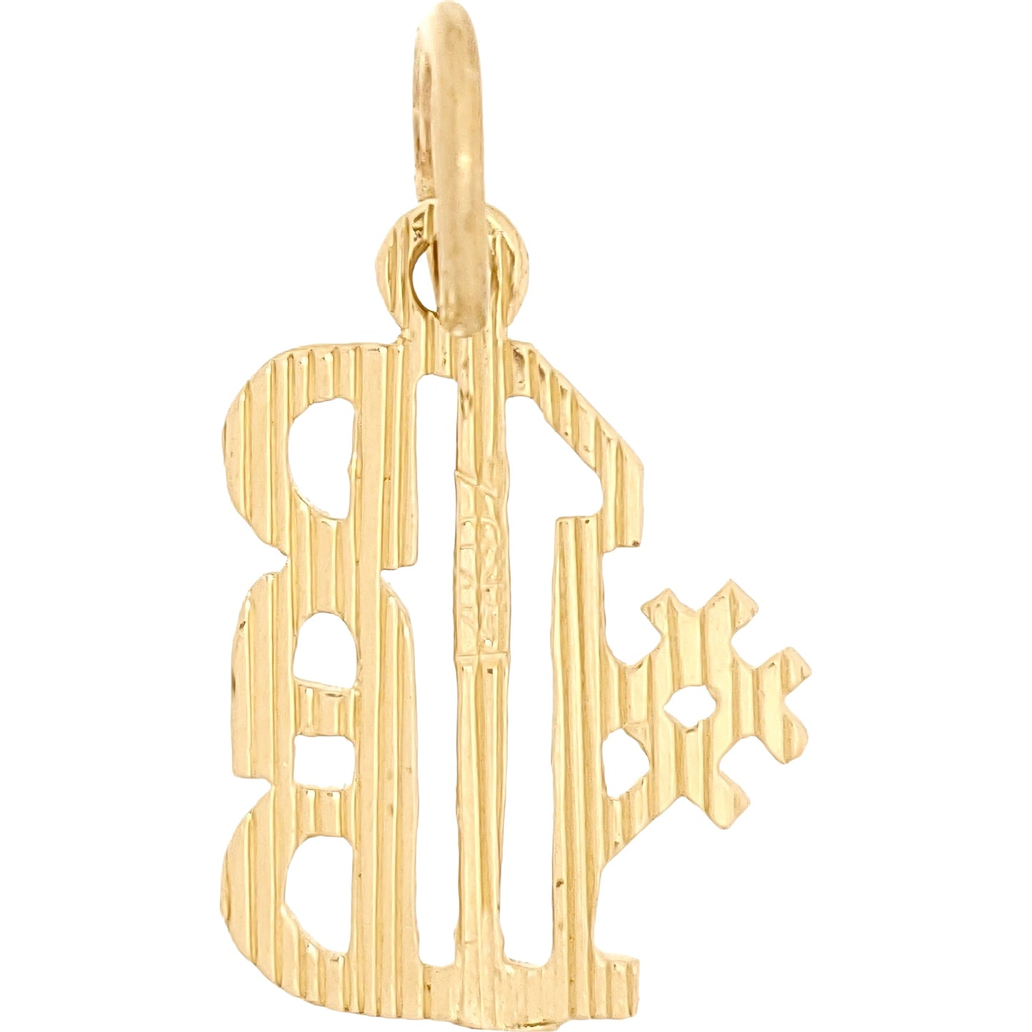 #1 Dad Charm 14k Gold 12.5mm