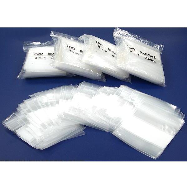 White Block Resealable Bags 3" 500Pcs
