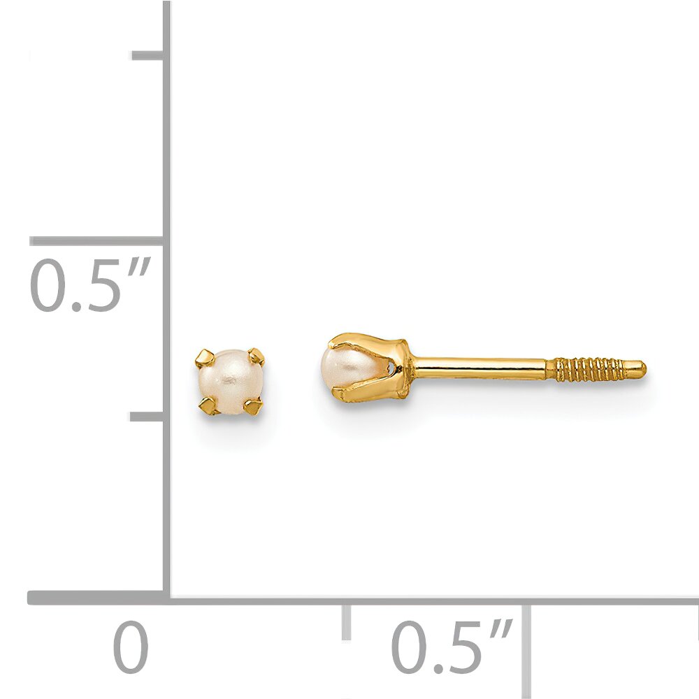 14K Gold Baby Cultured Pearl Earrings