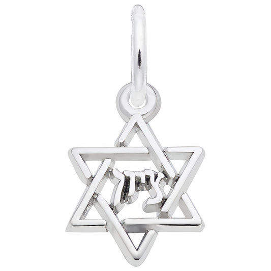Star of David Mazel Tov Charm - Metal - Sterling Silver
