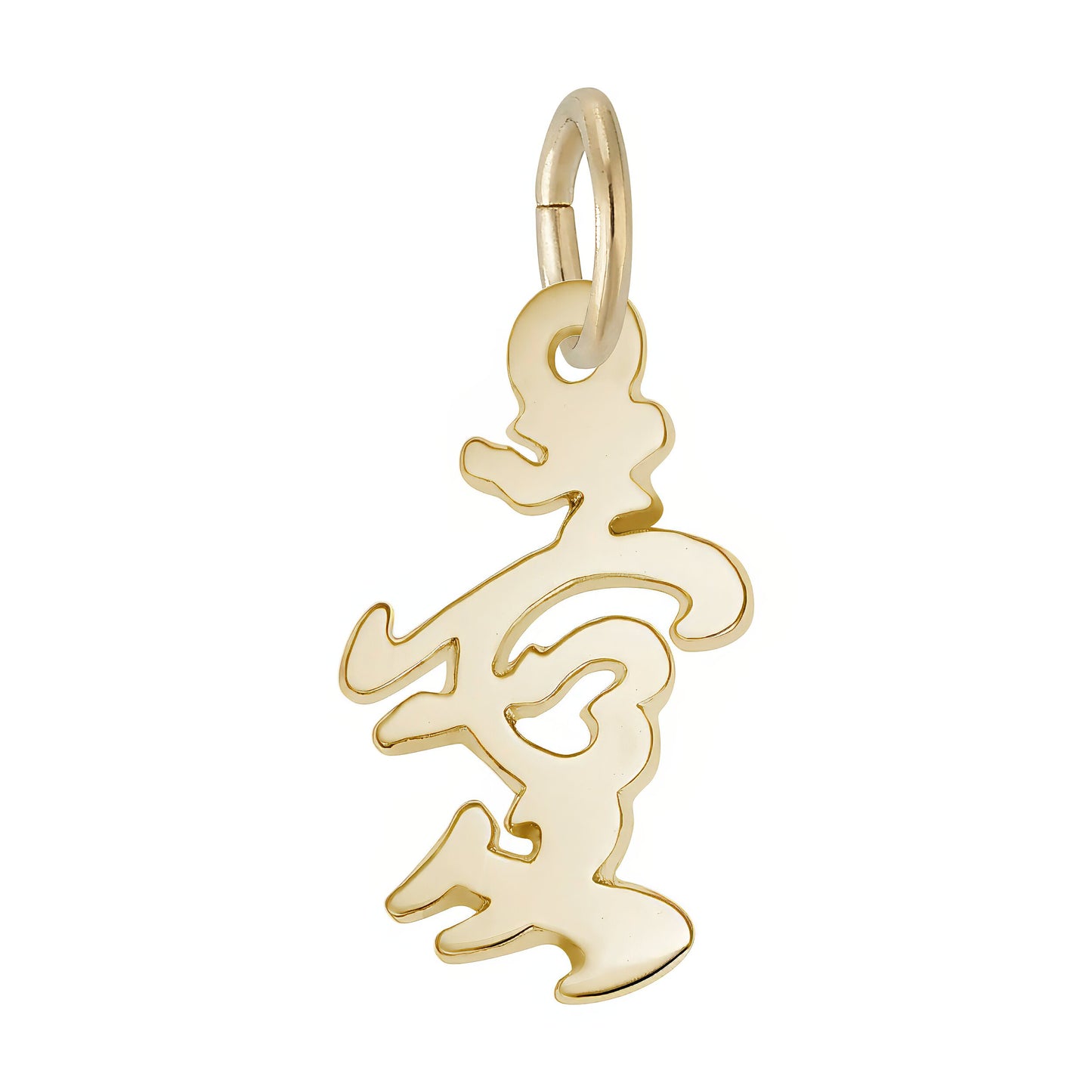 Calligraphic Love Charm - Metal - Sterling Silver
