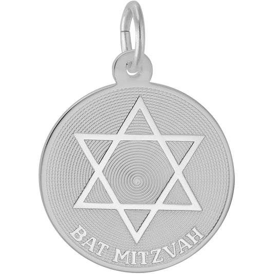 Sterling Silver Bat Mitzvah Charm - 19mm x 19mm