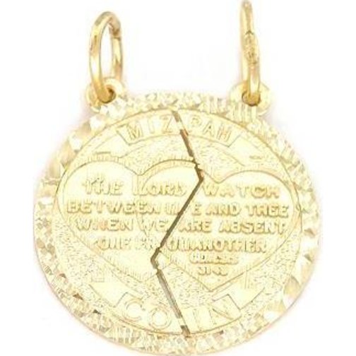 Mizpah Charm Breakable 14k Gold 18mm