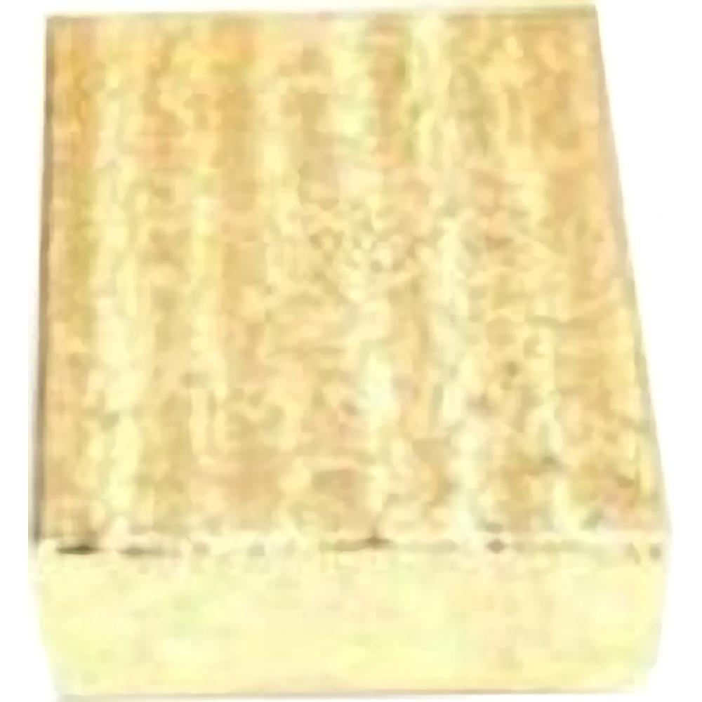Cotton Filled Jewelry Gift Box Gold Color 2" (Only 1 Box)