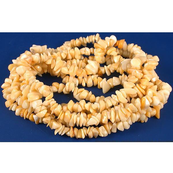 Jade Yellow Chip Beads 2 Strands