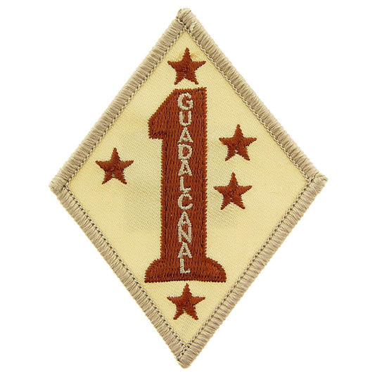 U.S.M.C. 1st Marine Division Patch Brown 3"