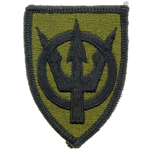 U.S. Army 4th Transportation Brigade Patch Green