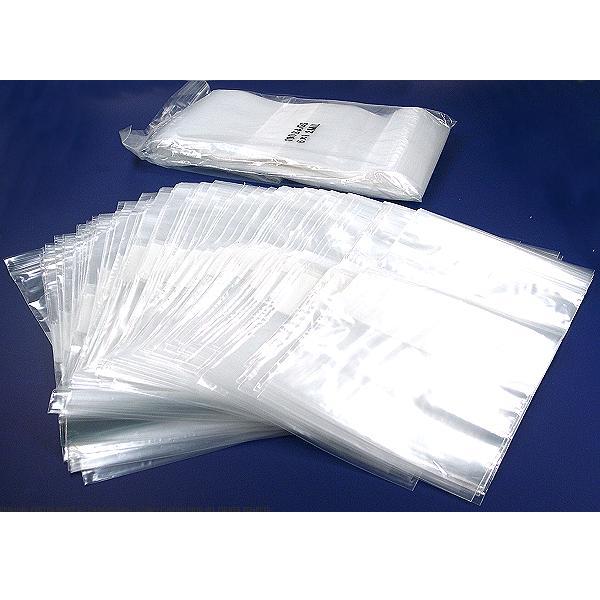 White Block Resealable Bags 9" 200Pcs