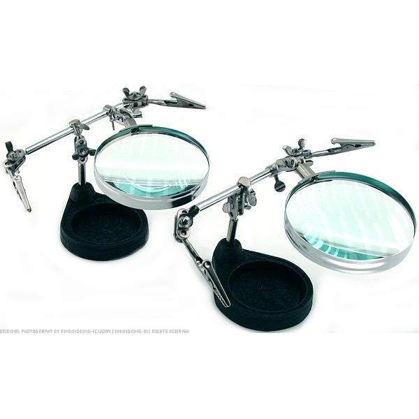 Helping Hand Round Base & 2X Lens 2pc