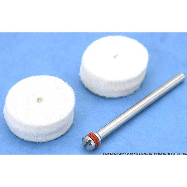 Jewelers Polishing Tool Set Wheels Buffs & Rouge Jewelry Repair Tools 16Pcs
