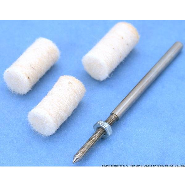 Jewelers Polishing Tool Set Wheels Buffs & Rouge Jewelry Repair Tools 16Pcs