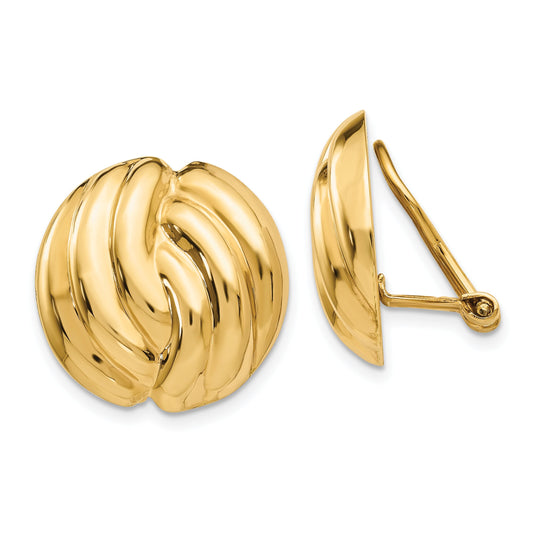 14K Gold Omega Clip On Earrings