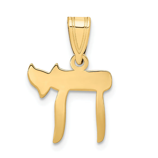 14K Gold Chai Pendant