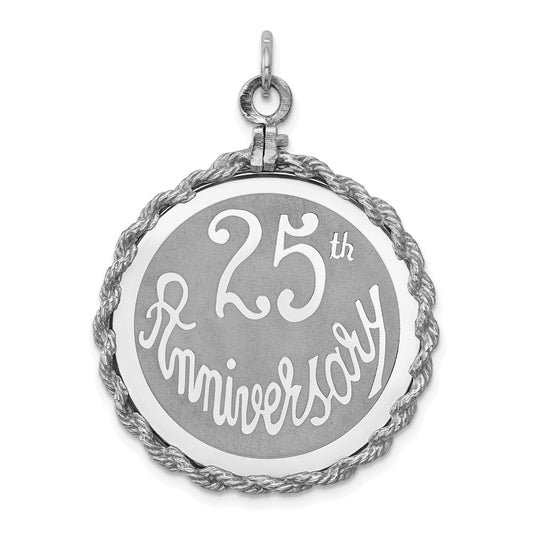 Sterling Silver 25th Anniversary Disc Charm