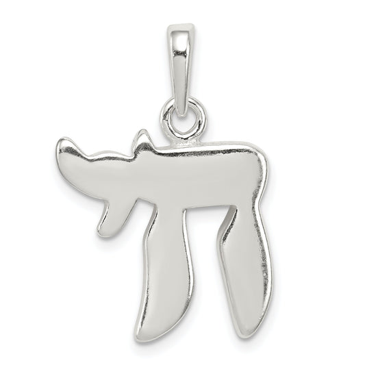 Sterling Silver Chai Charm Judaism Religious Jewelry