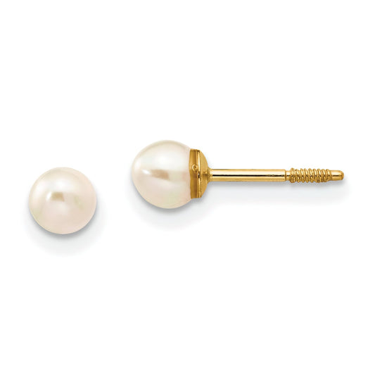 14K Gold Cultured Pearl Earrings