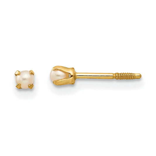 14K Gold Baby Cultured Pearl Earrings