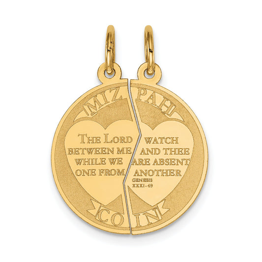 14K Gold Mizpah Charm